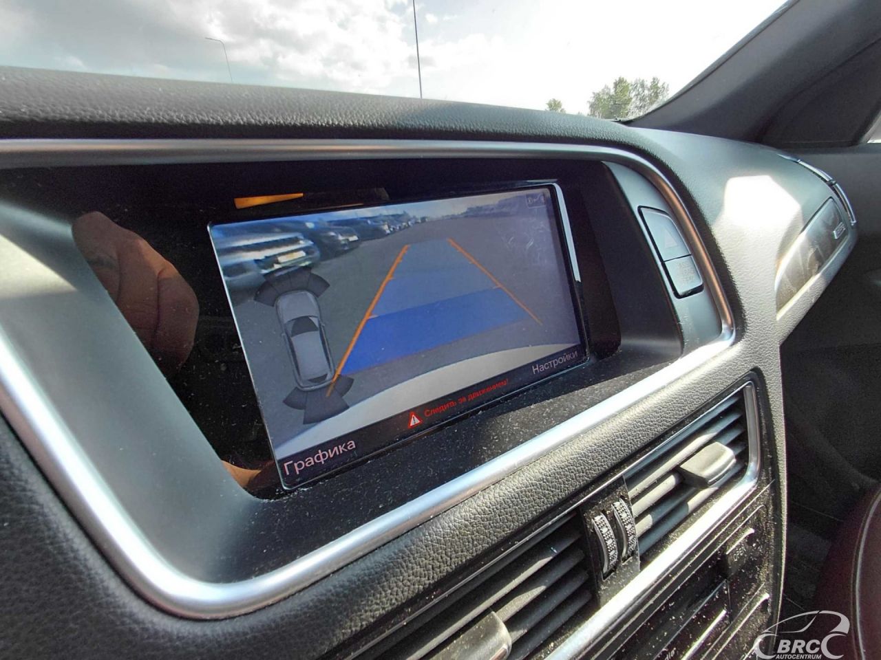 Audi Q5 | 17