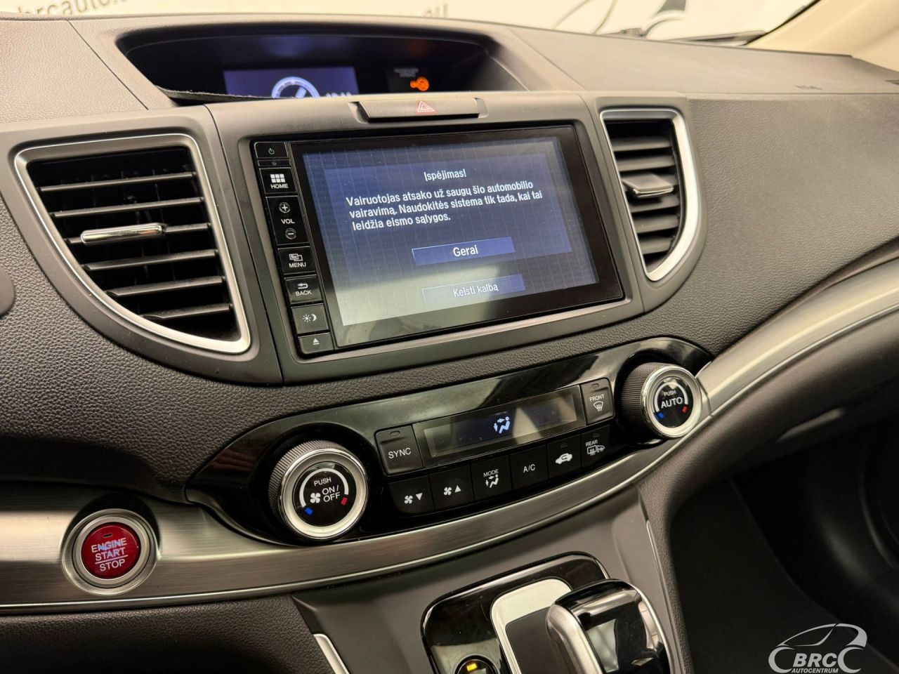 Honda CR-V | 9