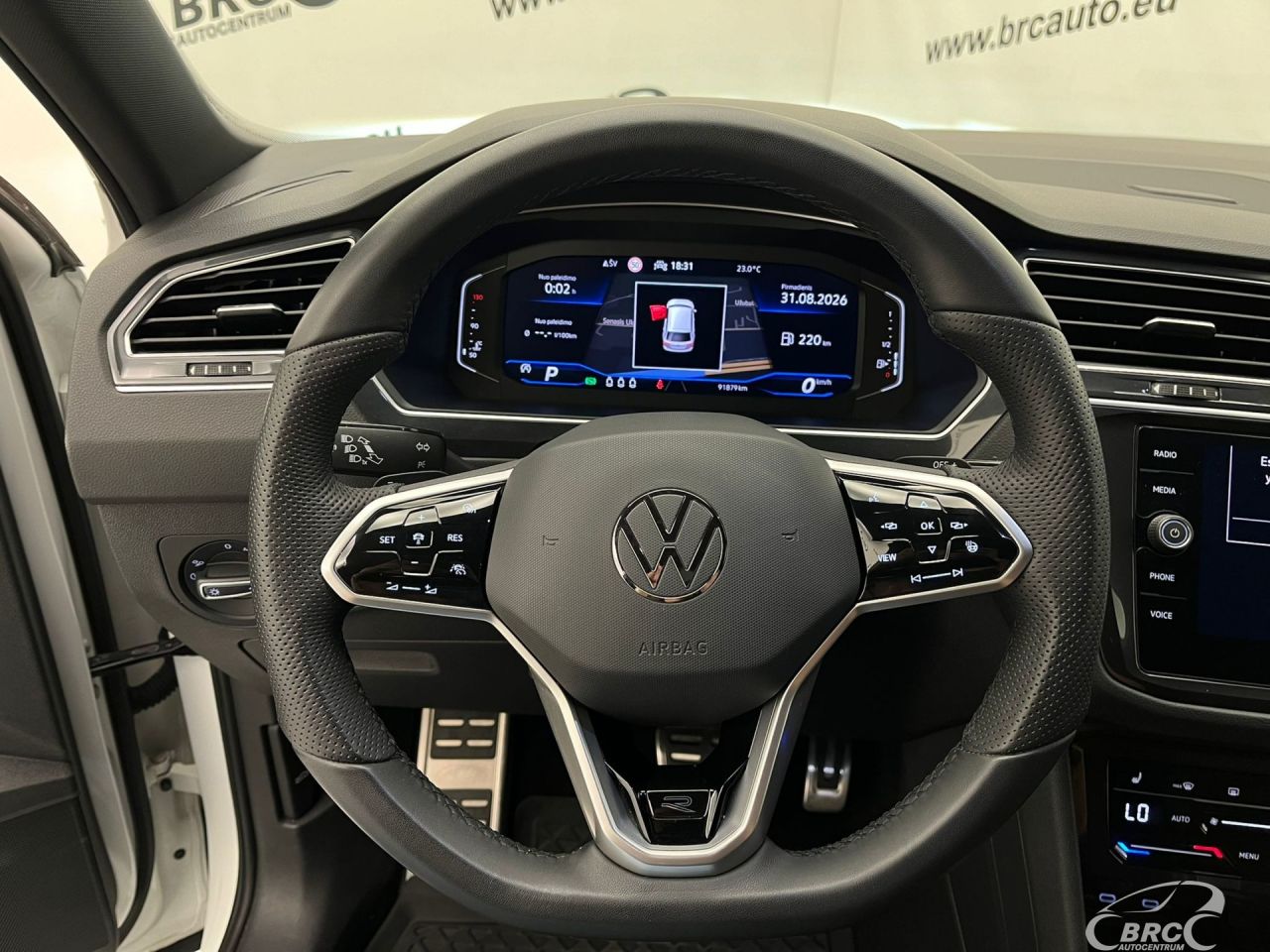 Volkswagen Tiguan | 14