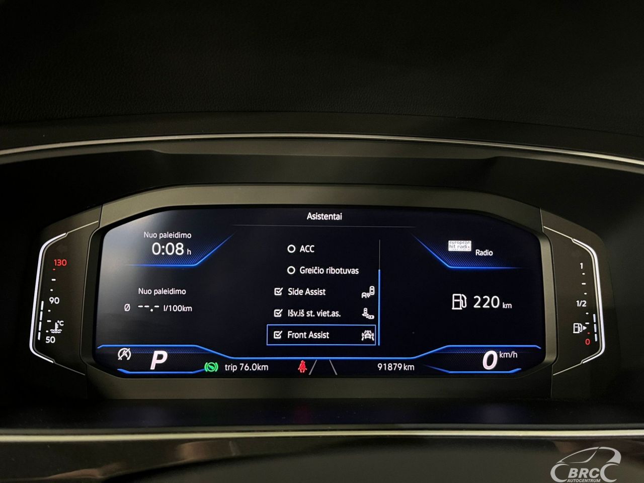 Volkswagen Tiguan | 18