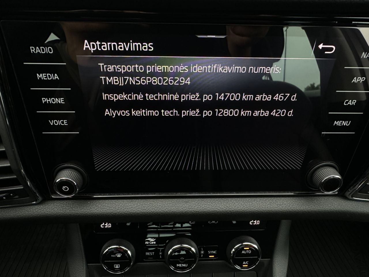 Skoda Kodiaq | 14