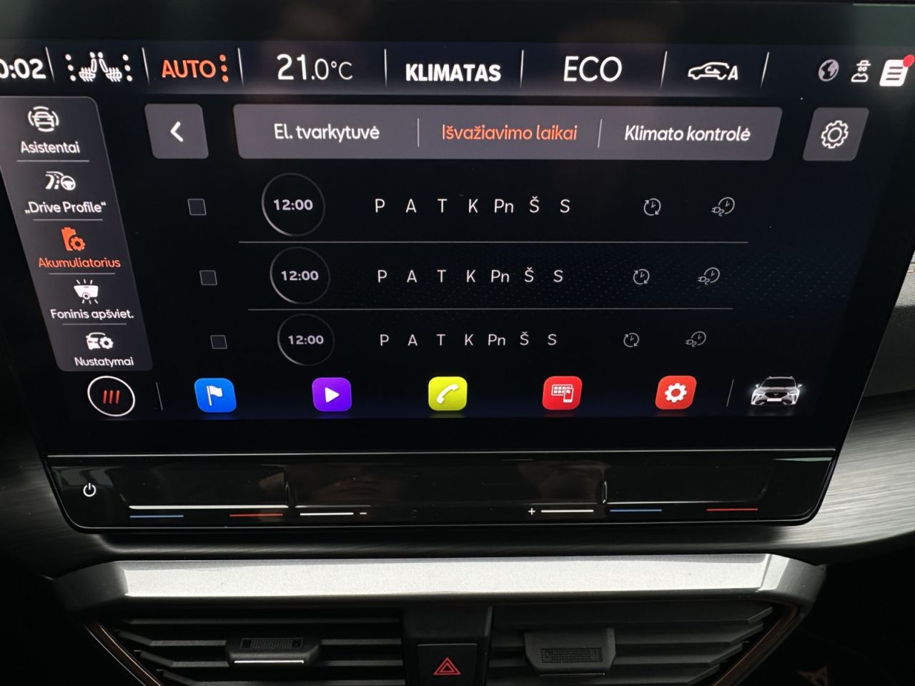 Cupra Formentor | 12