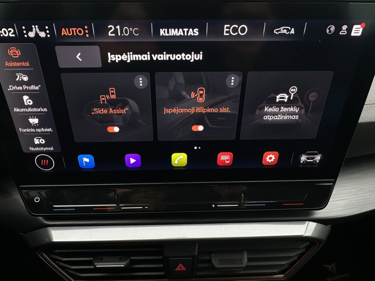Cupra Formentor | 11