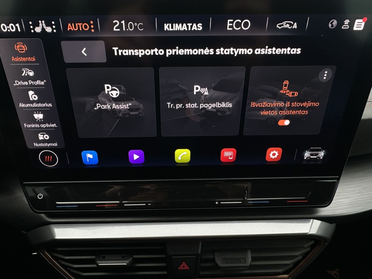 Cupra Formentor | 9