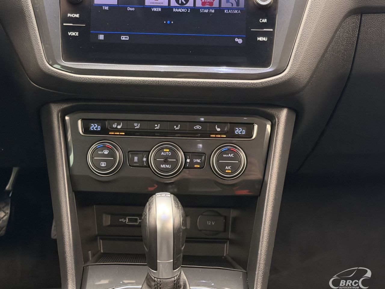 Volkswagen Tiguan | 16