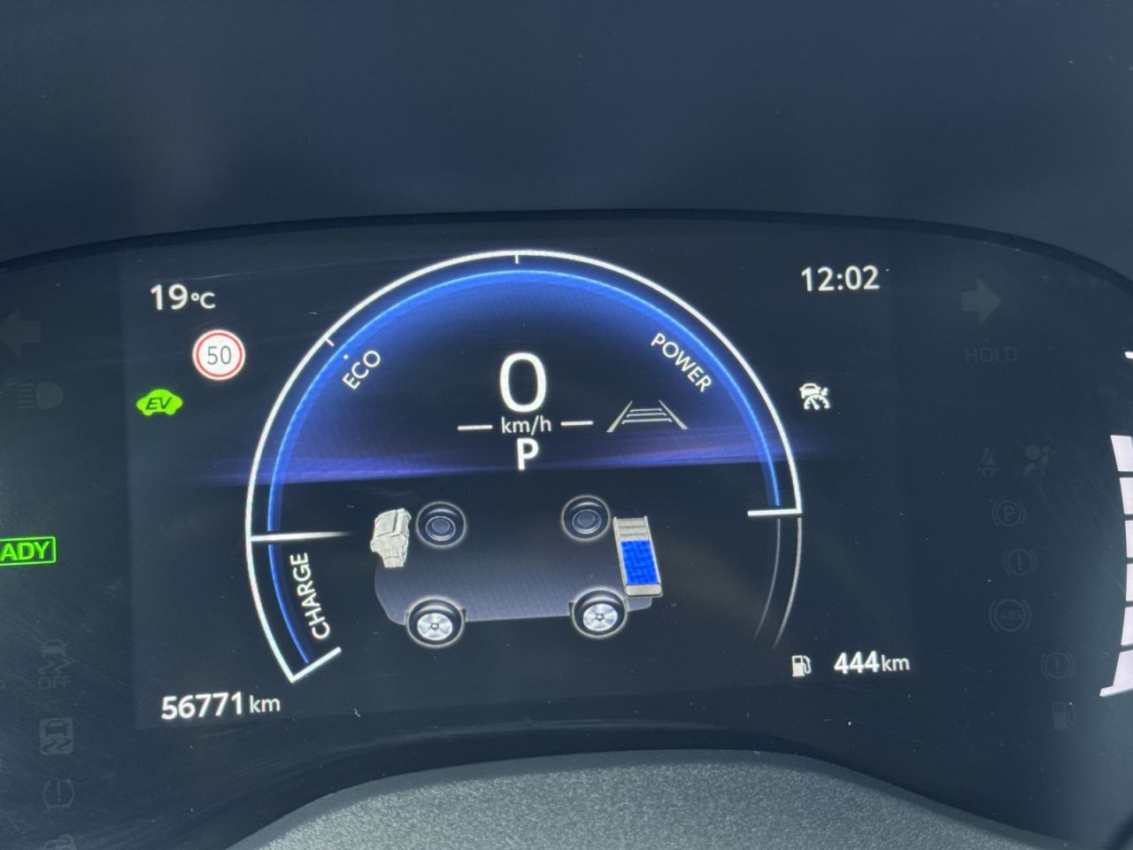 Toyota Yaris | 8