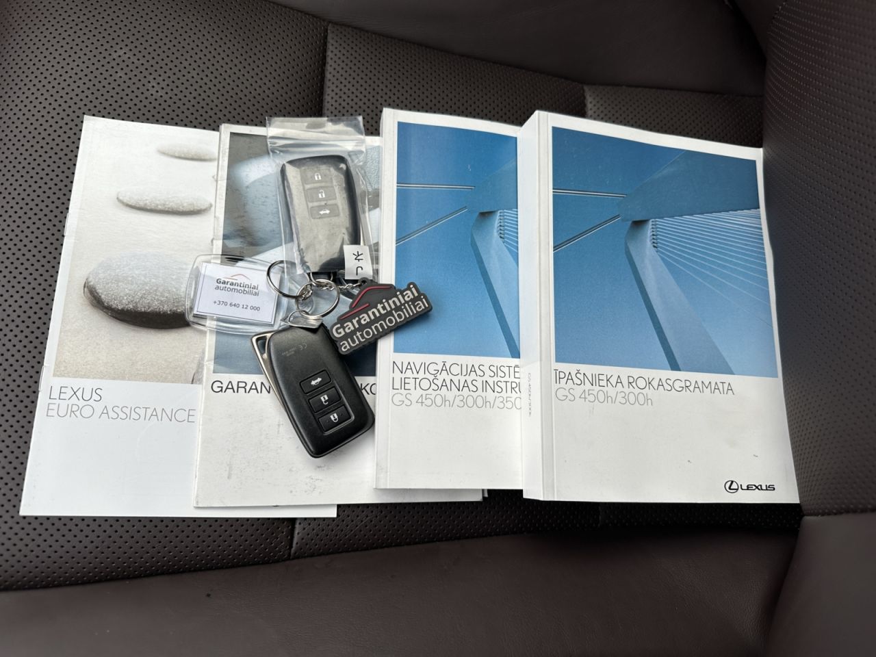 Lexus GS 300h | 33