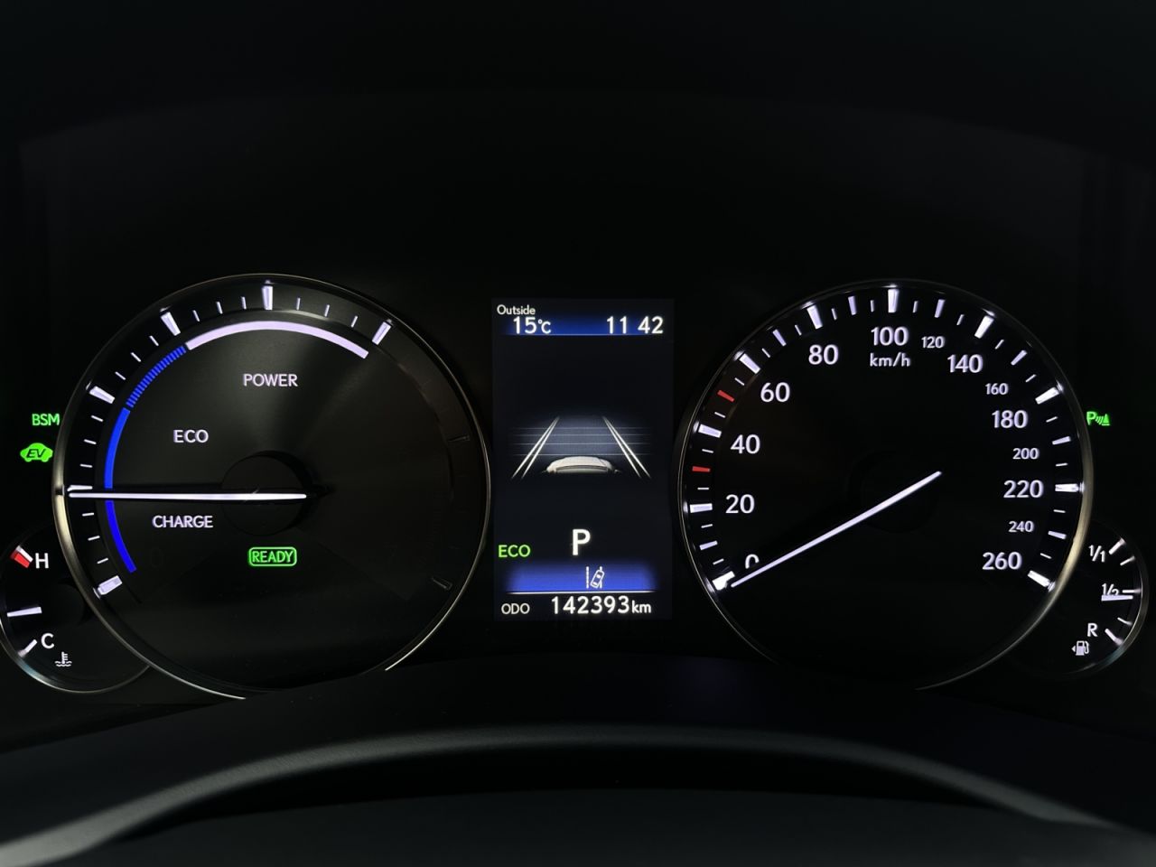 Lexus GS 300h | 6