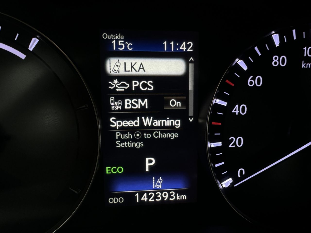 Lexus GS 300h | 7