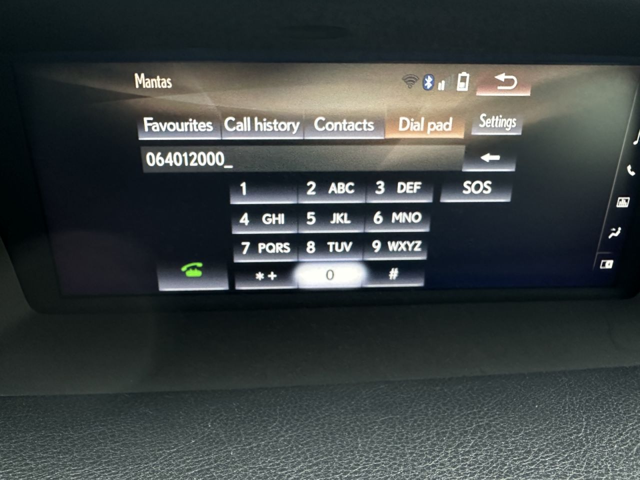 Lexus GS 300h | 18