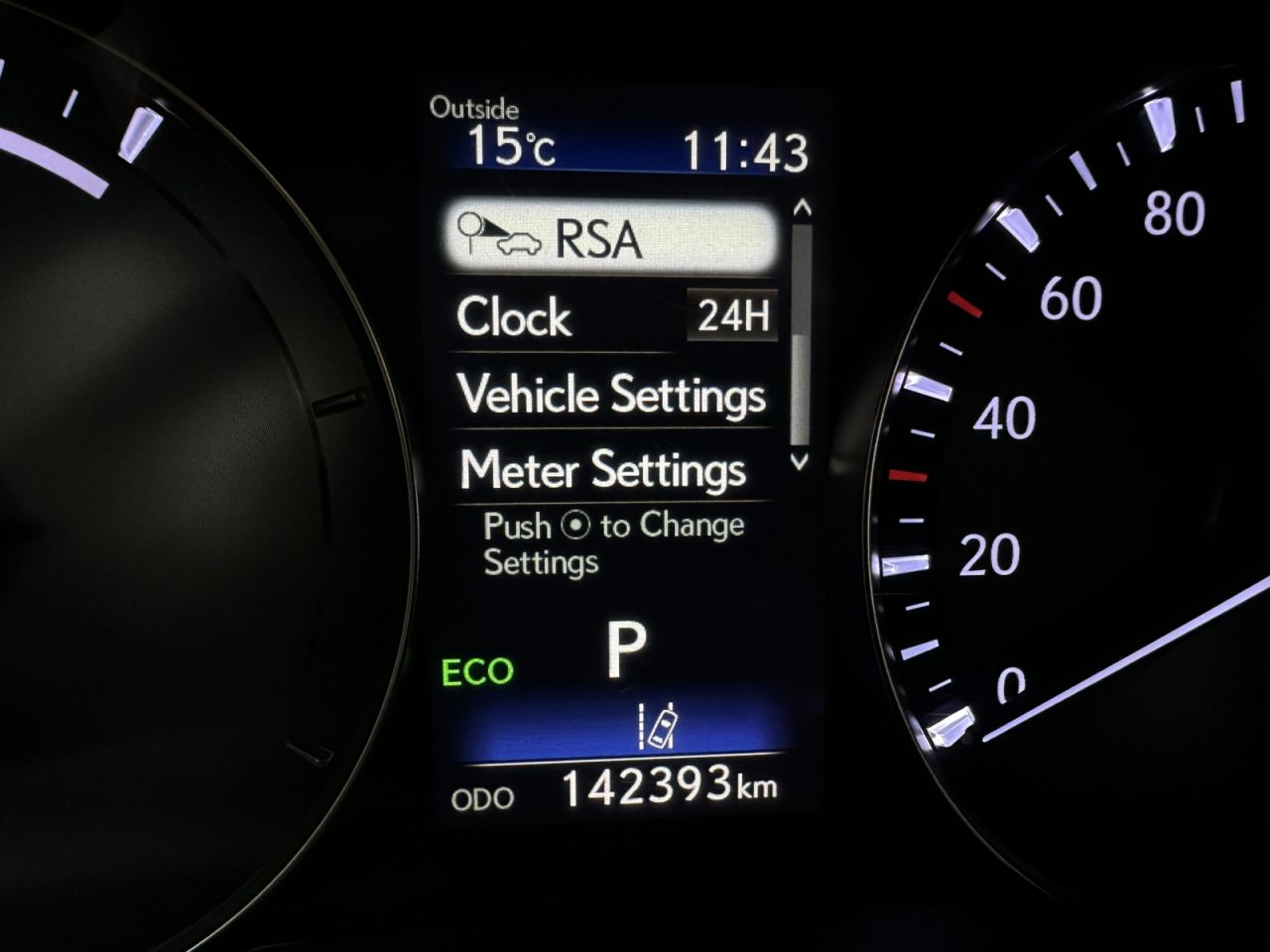 Lexus GS 300h | 8