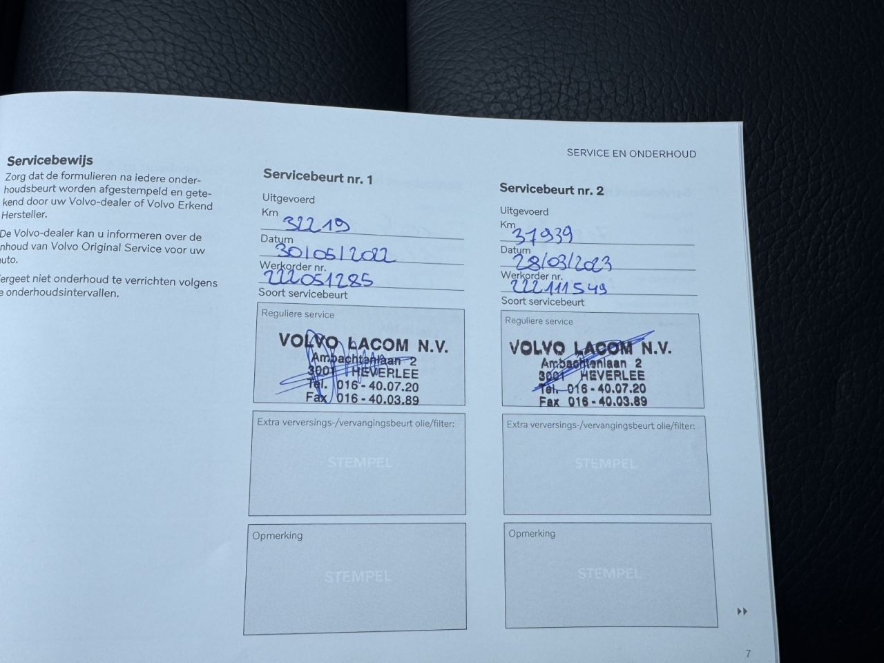 Volvo S60 | 28