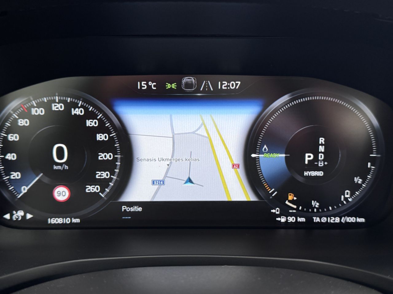 Volvo S60 | 15