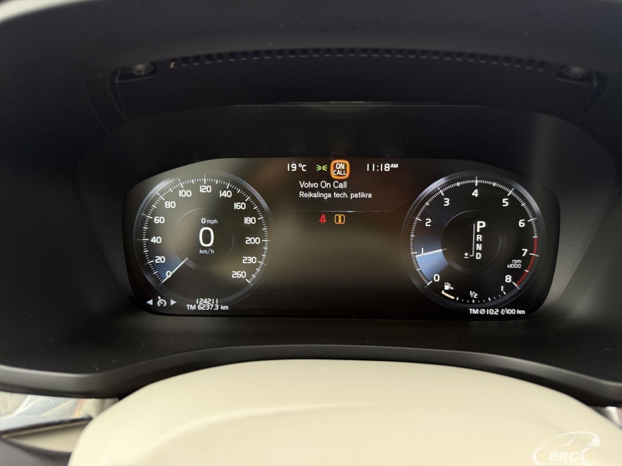 Volvo V60 | 16