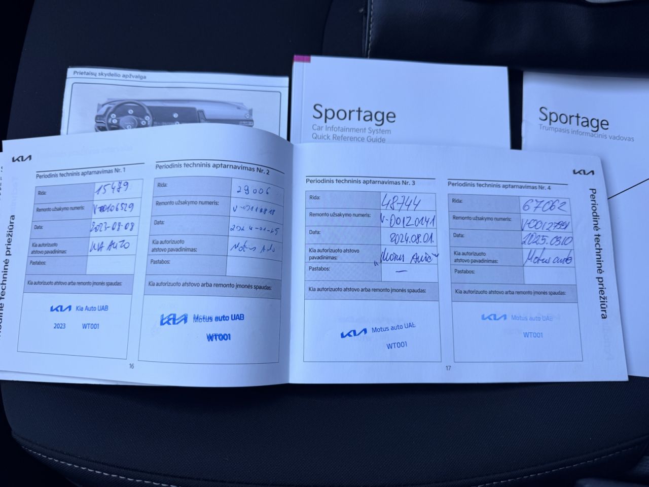 Kia Sportage | 25