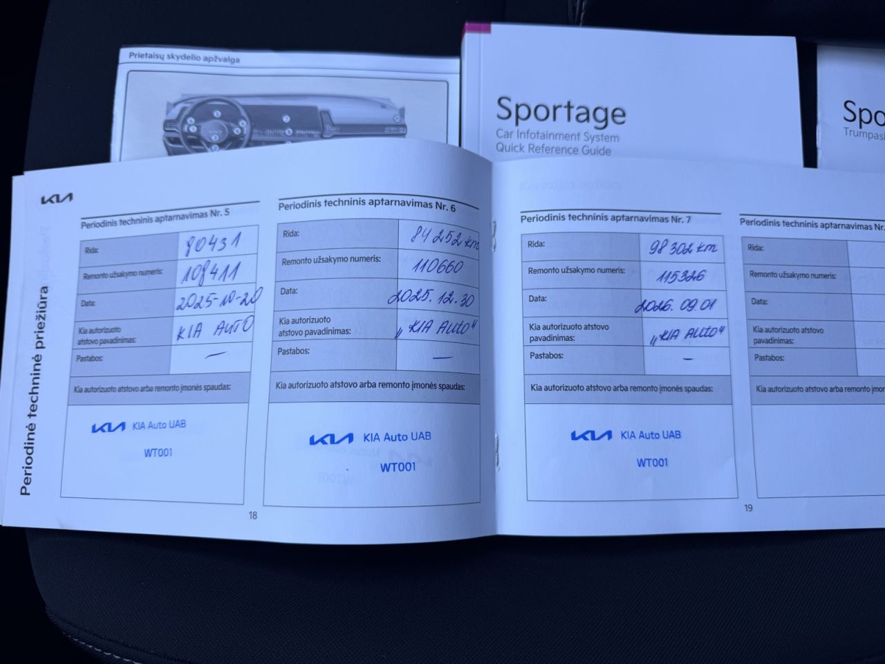 Kia Sportage | 26