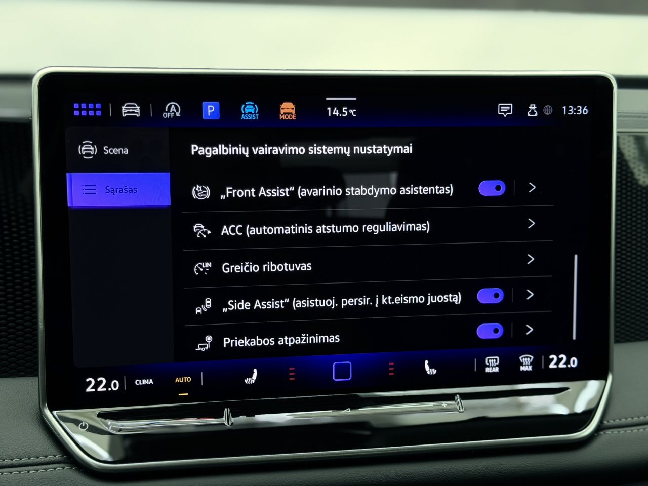 Volkswagen Tiguan | 24