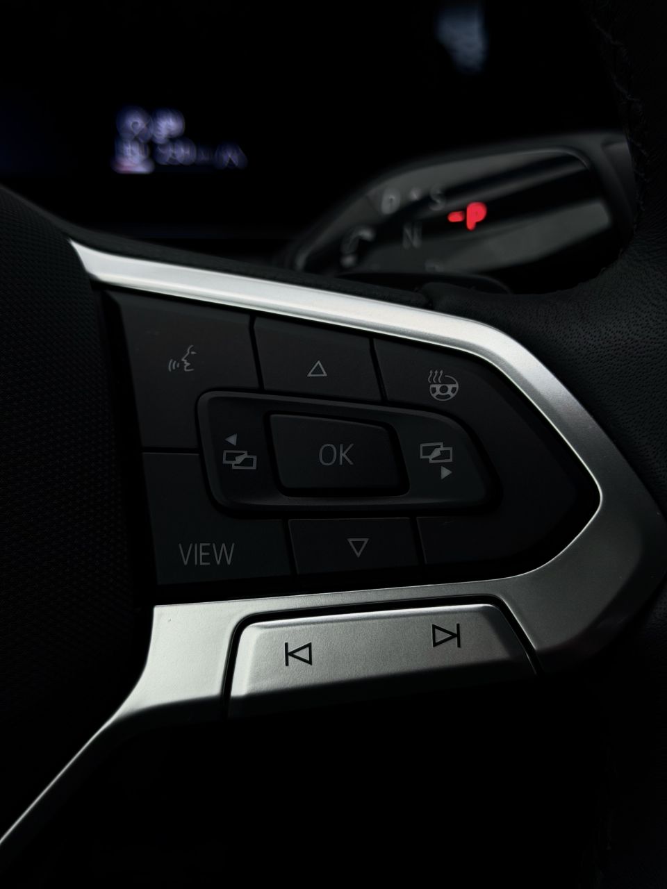 Volkswagen Tiguan | 29
