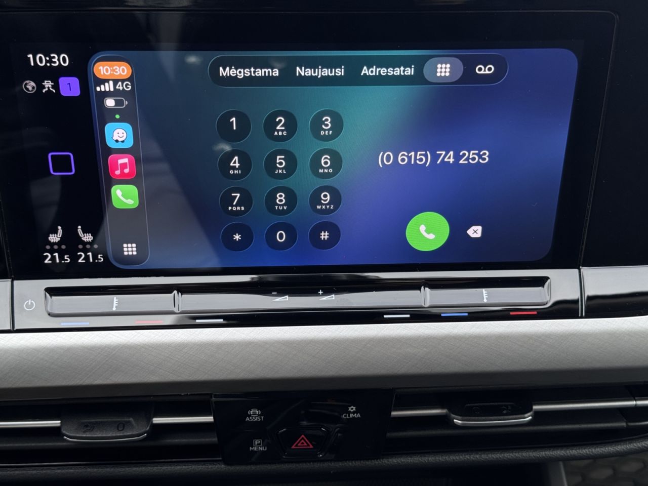 Volkswagen Golf | 15