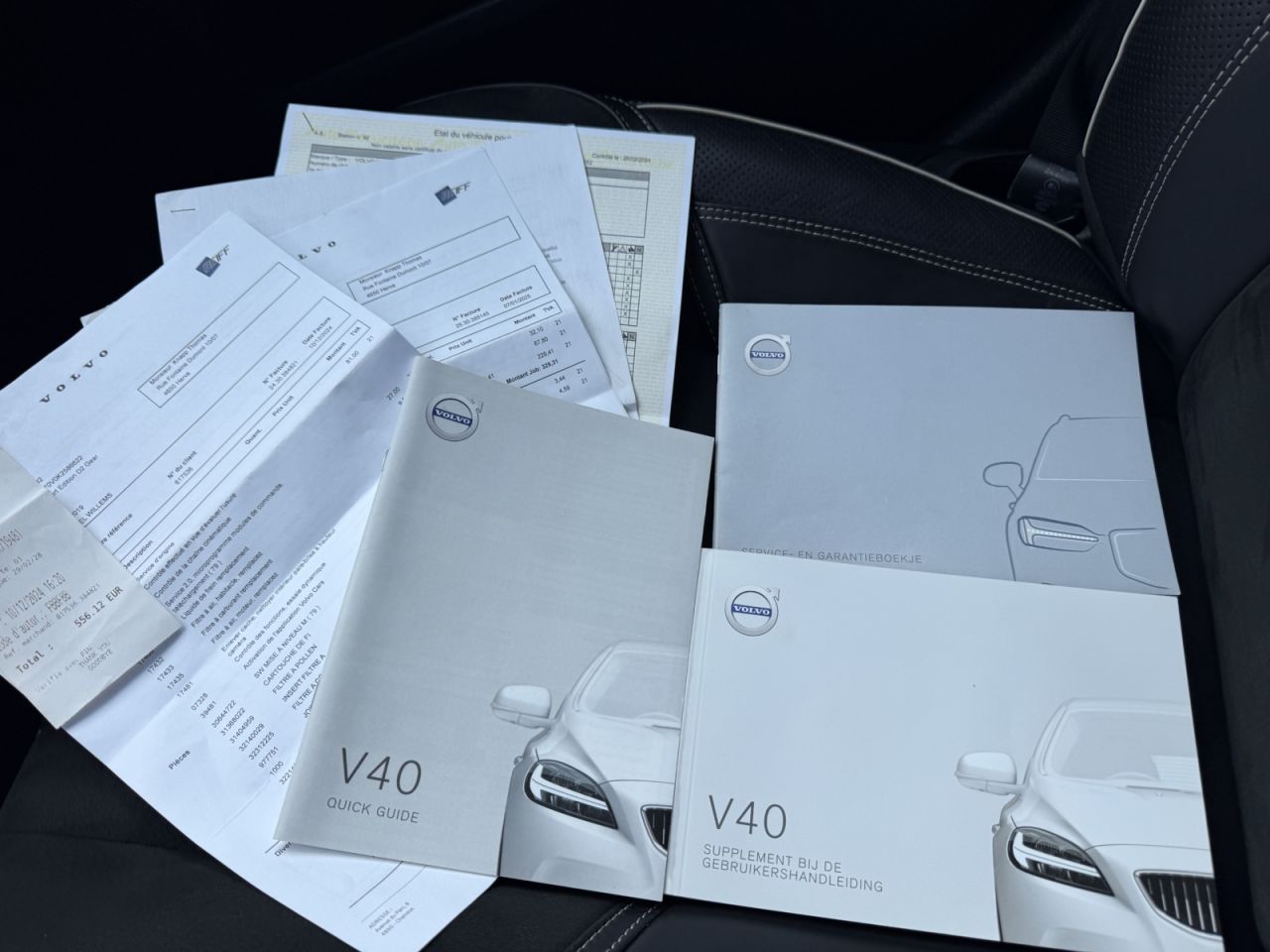 Volvo V40 | 21