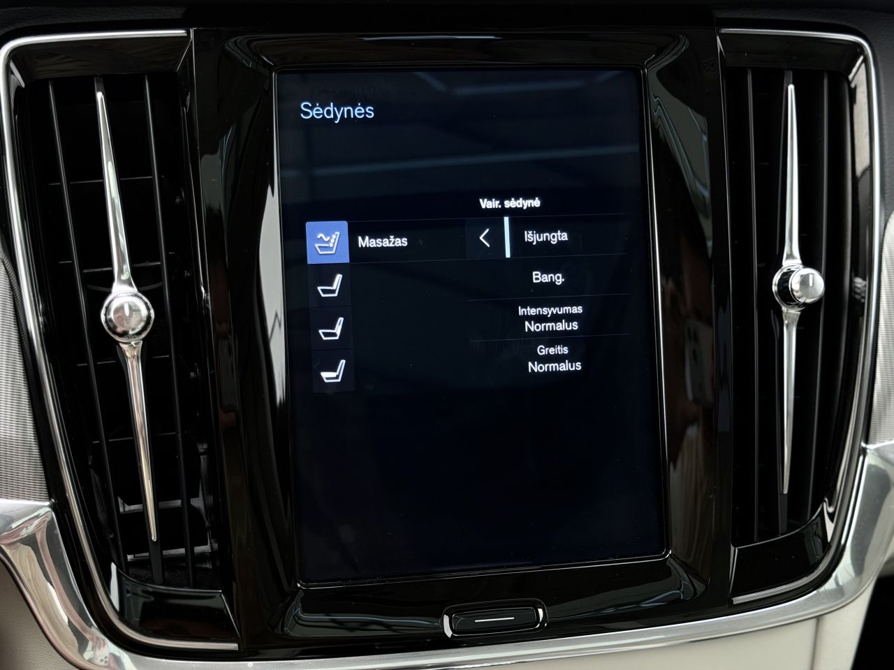 Volvo V90 | 32
