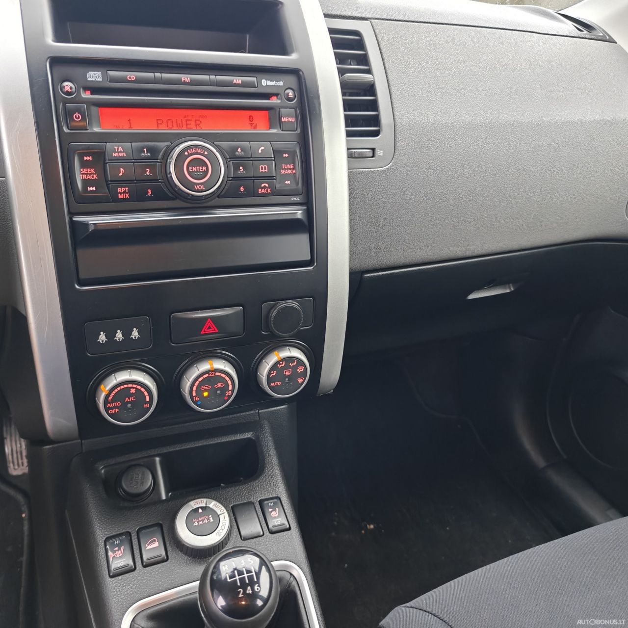 Nissan X-Trail | 11