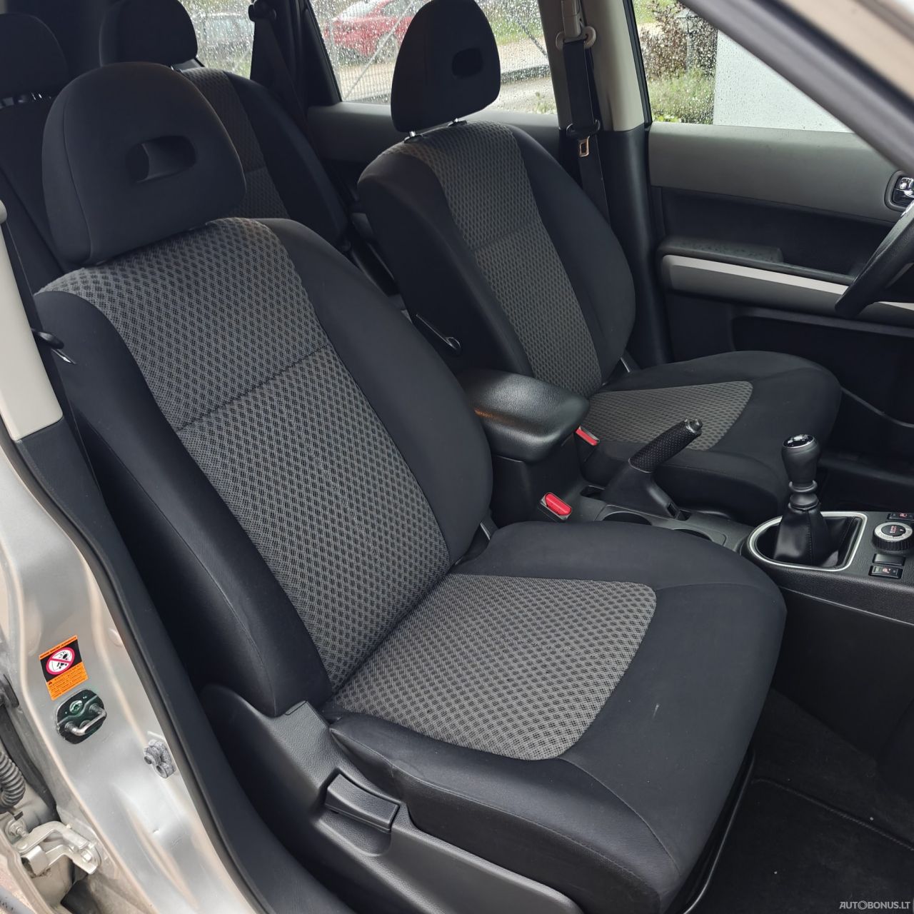 Nissan X-Trail | 12