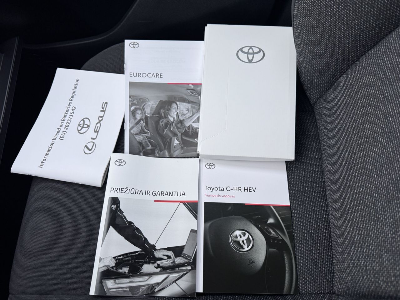 Toyota C-HR | 27