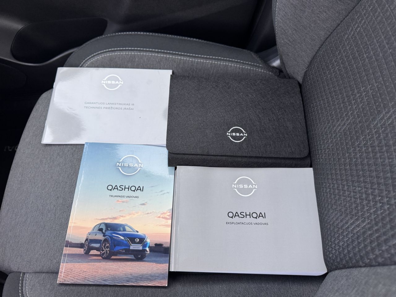 Nissan Qashqai | 32