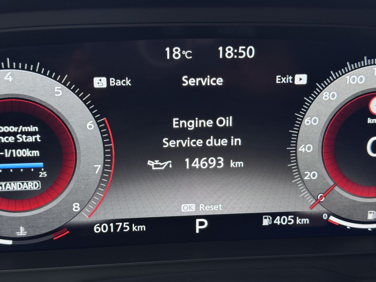 Nissan Qashqai | 14