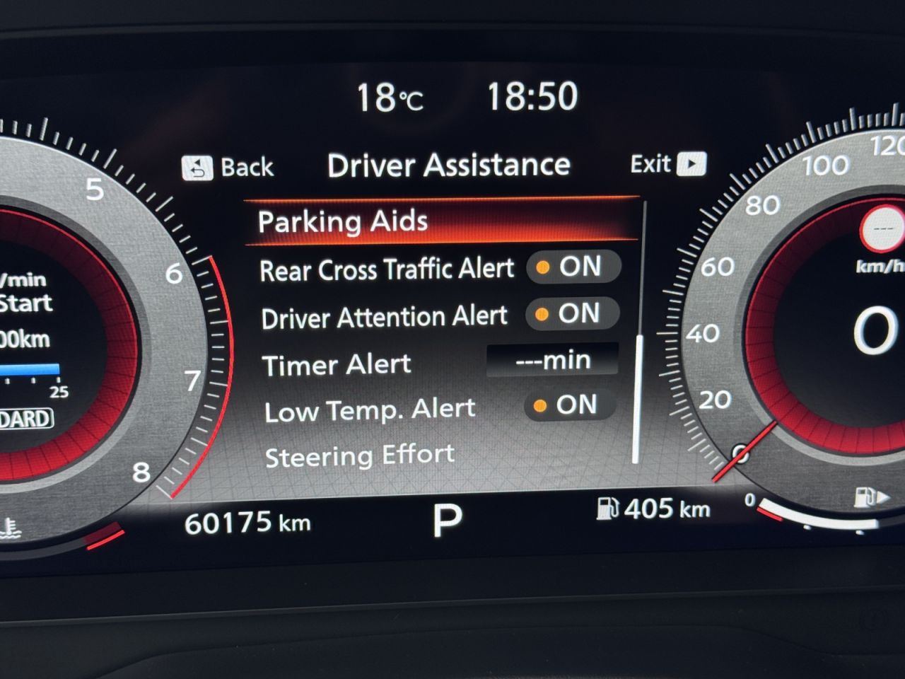 Nissan Qashqai | 13