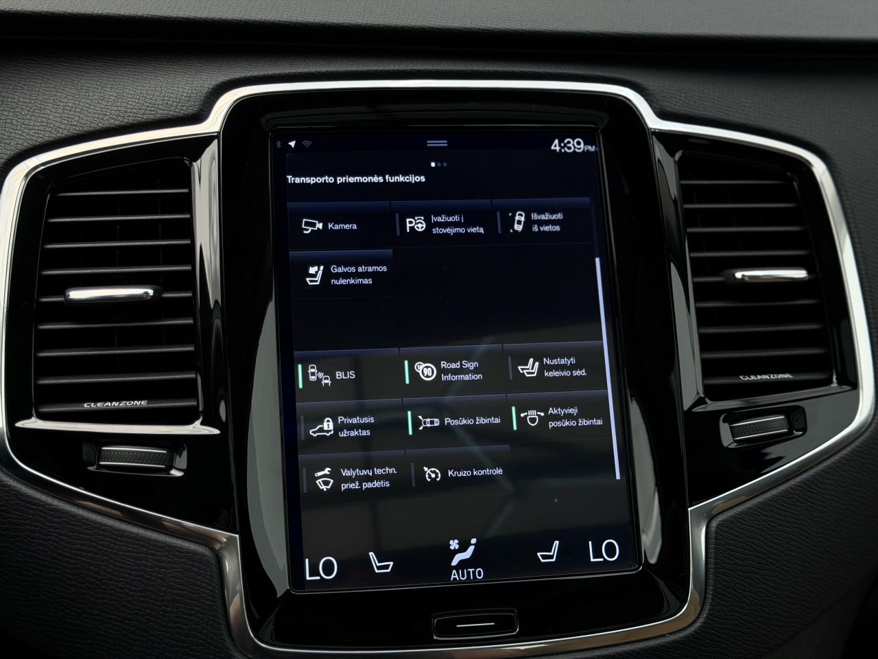 Volvo XC90 | 31