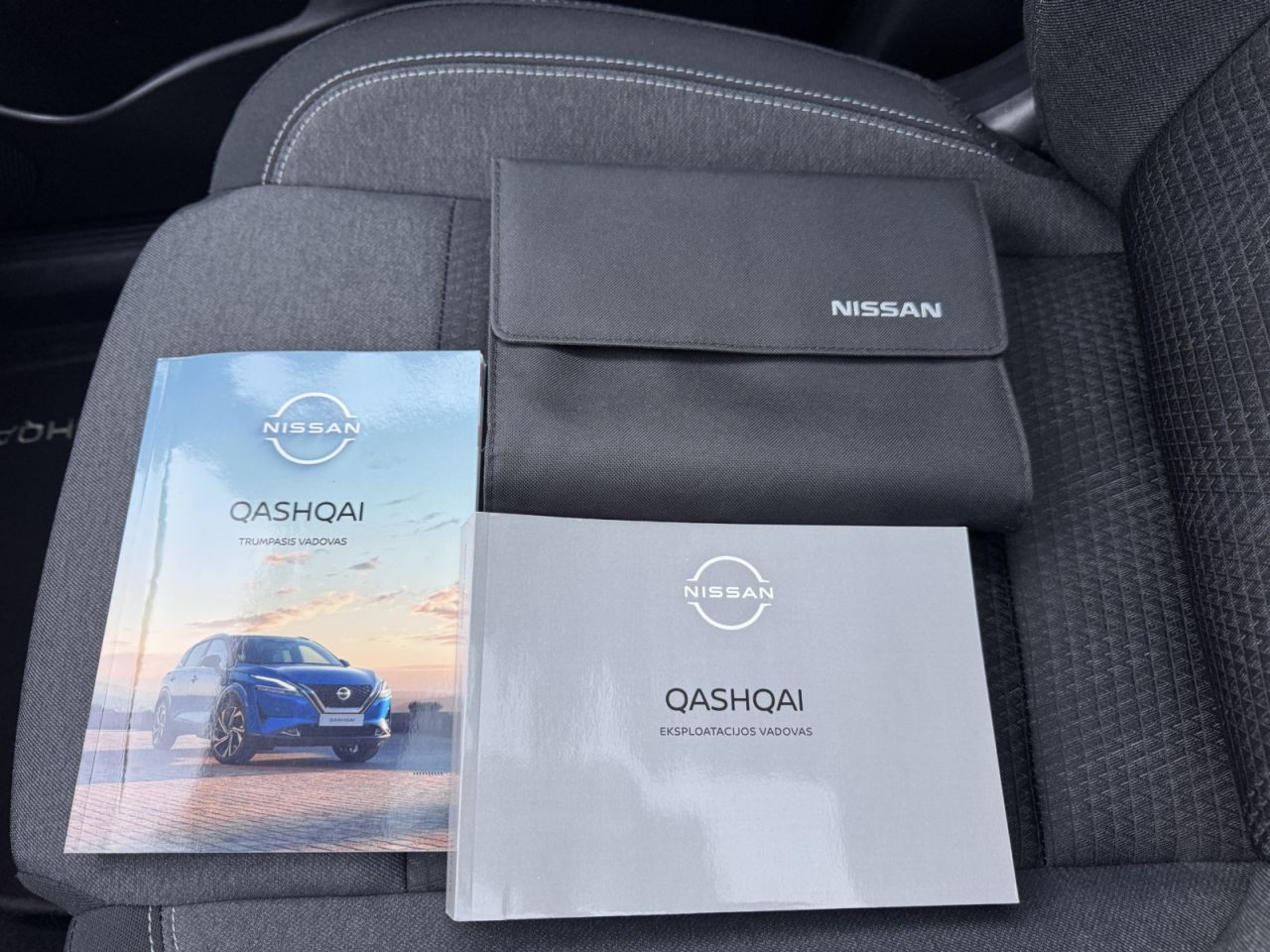 Nissan Qashqai | 29