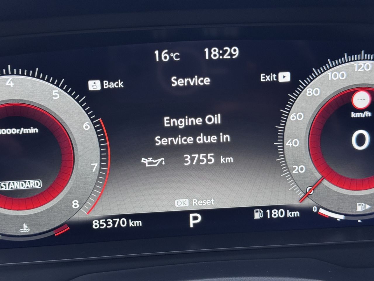Nissan Qashqai | 11