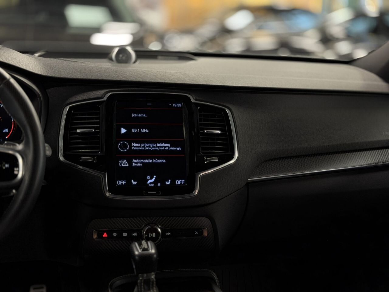 Volvo XC90 | 27