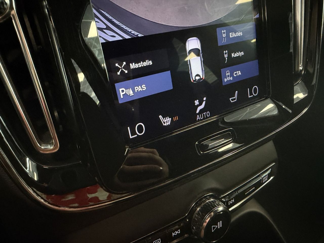 Volvo XC40 | 17