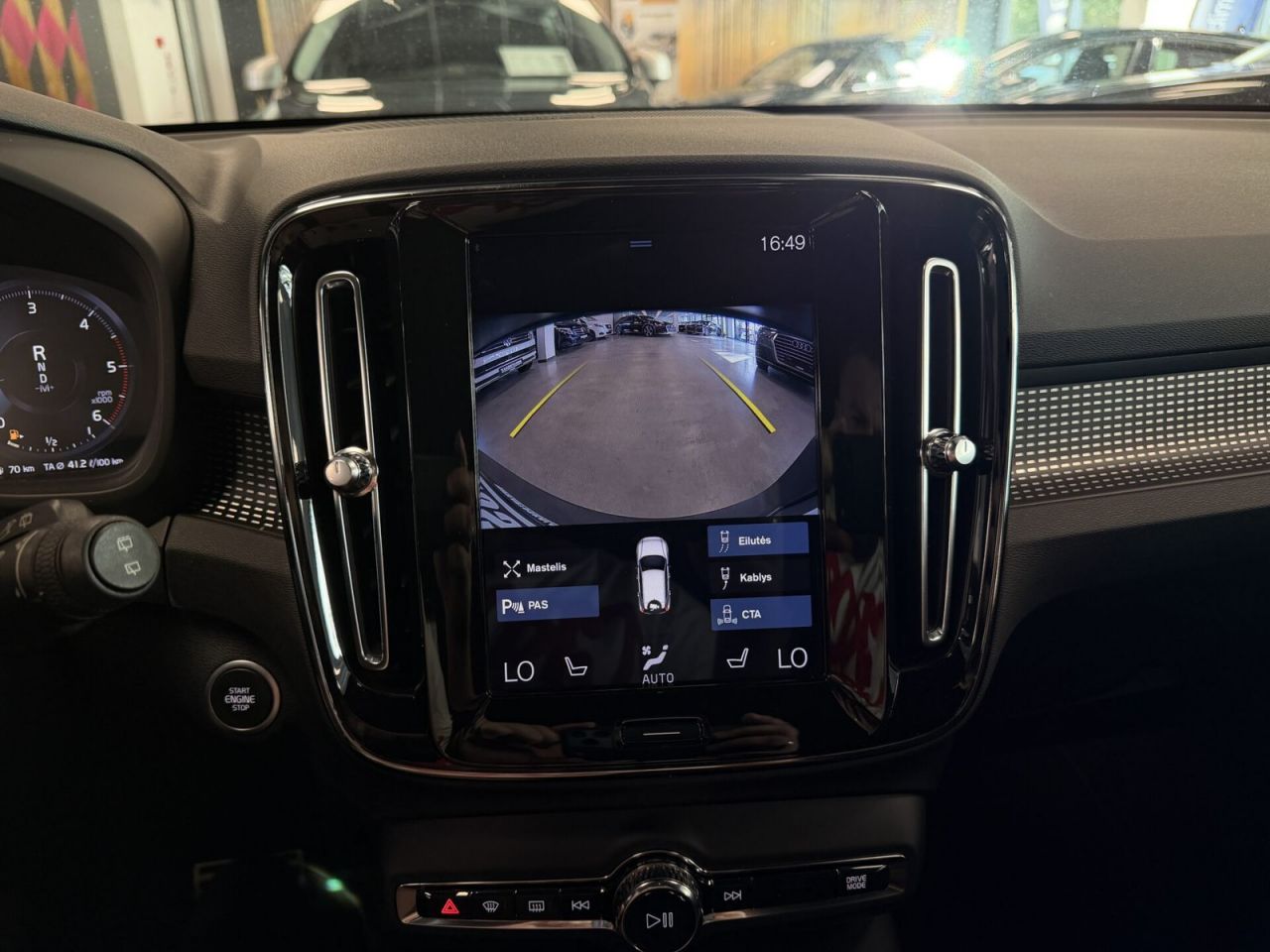 Volvo XC40 | 16