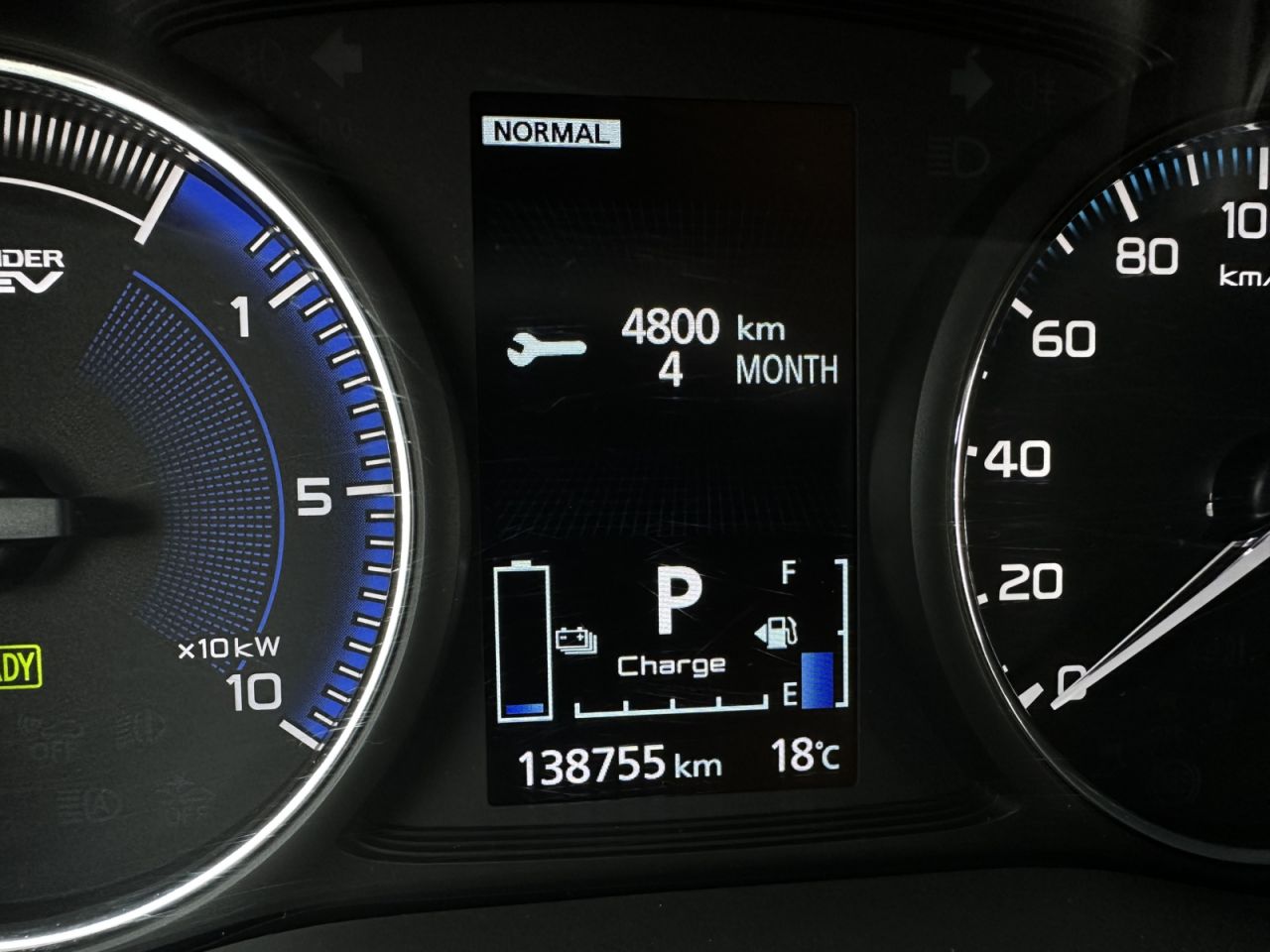 Mitsubishi Outlander | 7