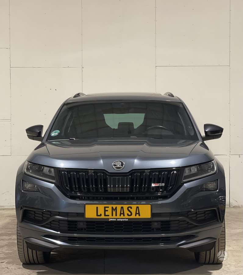 Skoda Kodiaq | 1