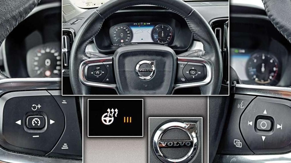 Volvo XC40 | 33