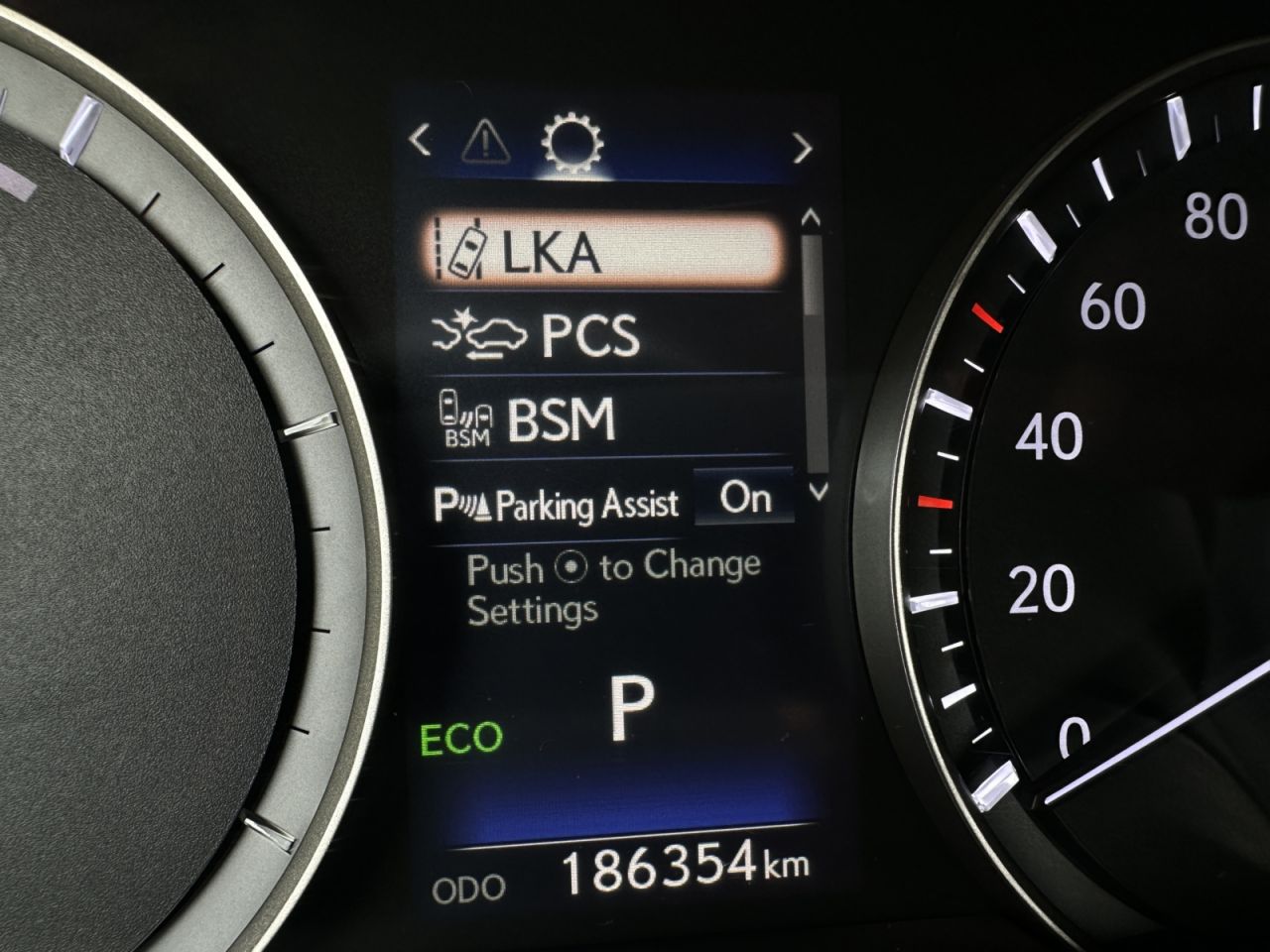 Lexus RX 450h | 7