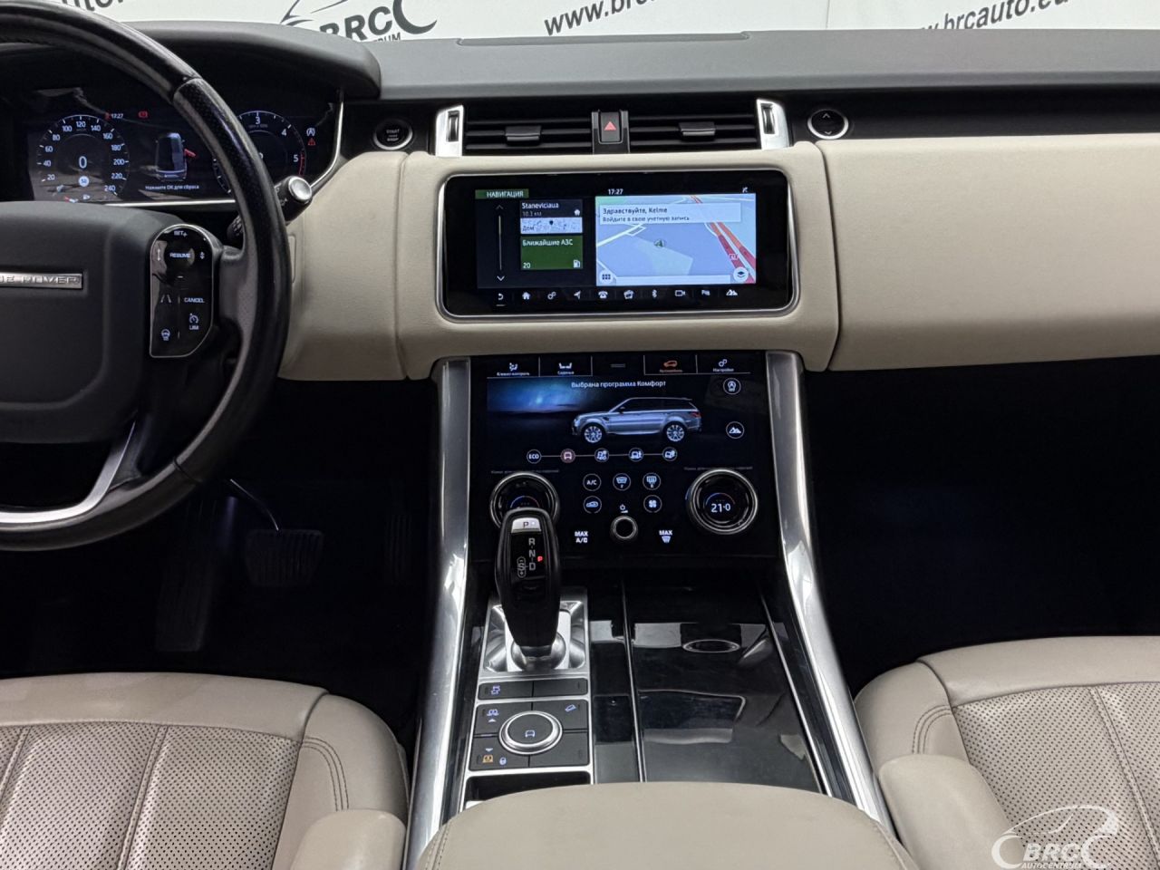 Land Rover Range Rover | 16