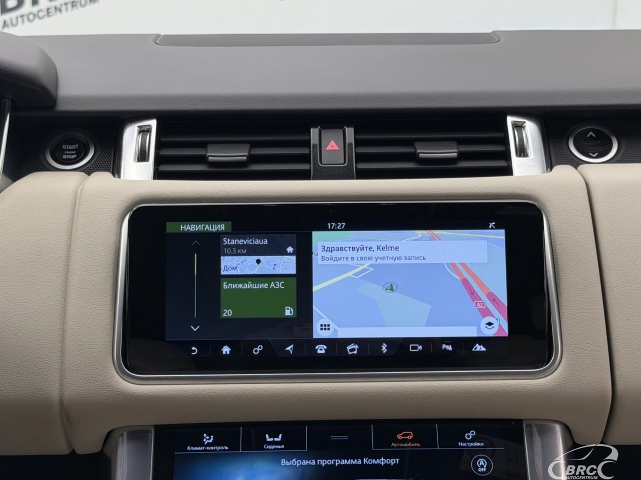 Land Rover Range Rover | 17