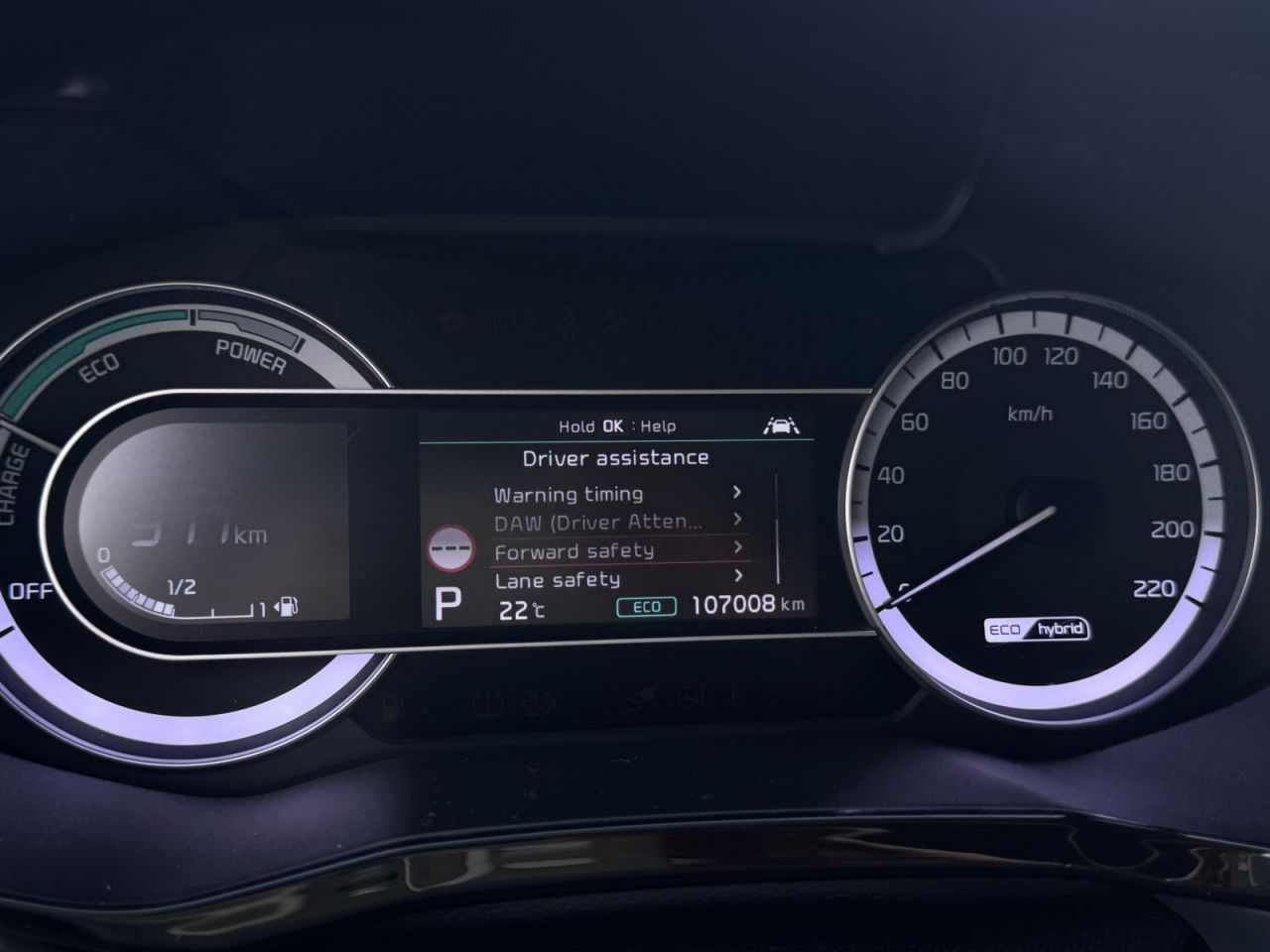 Kia Niro | 11