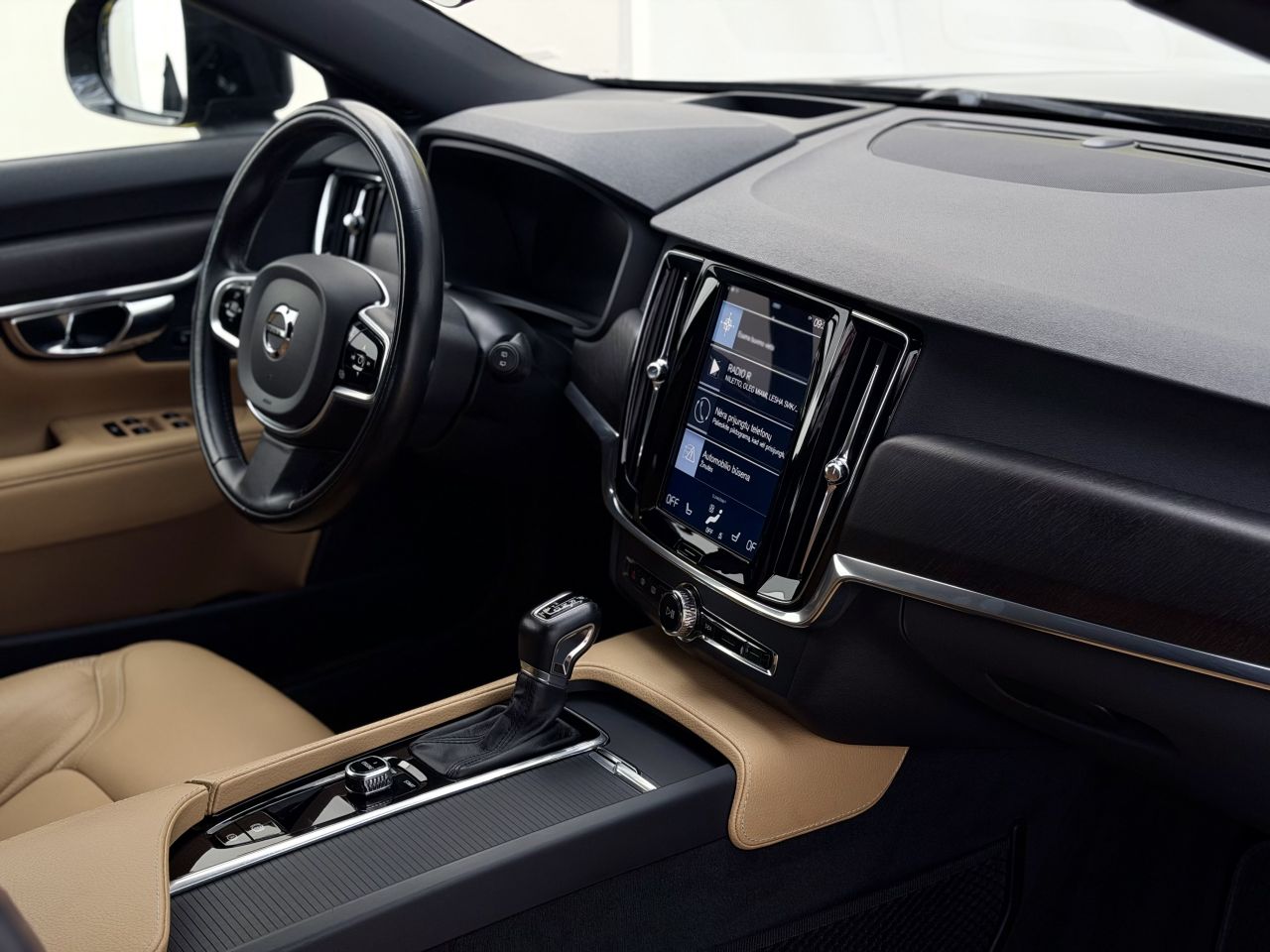 Volvo V90 | 15