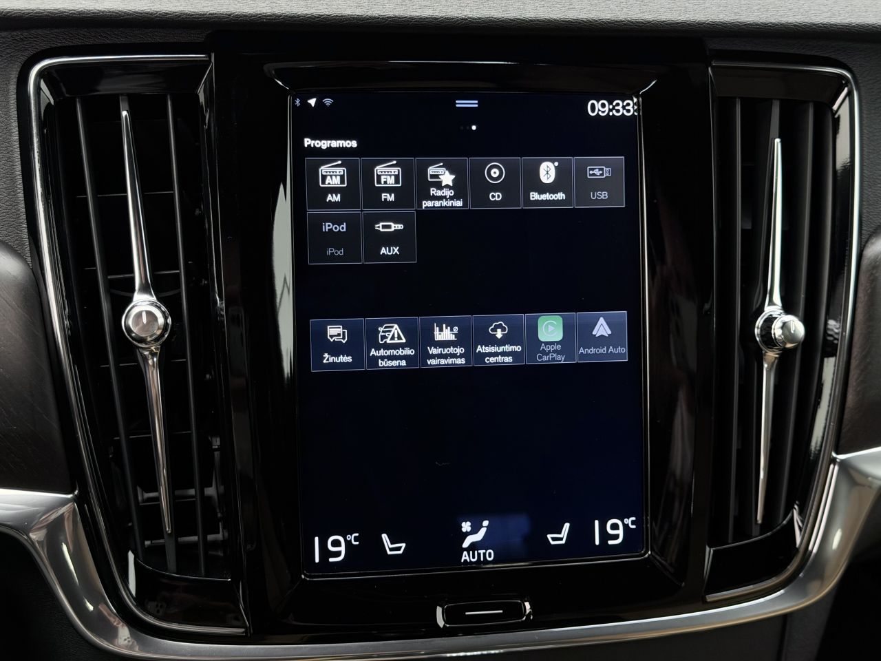 Volvo V90 | 28