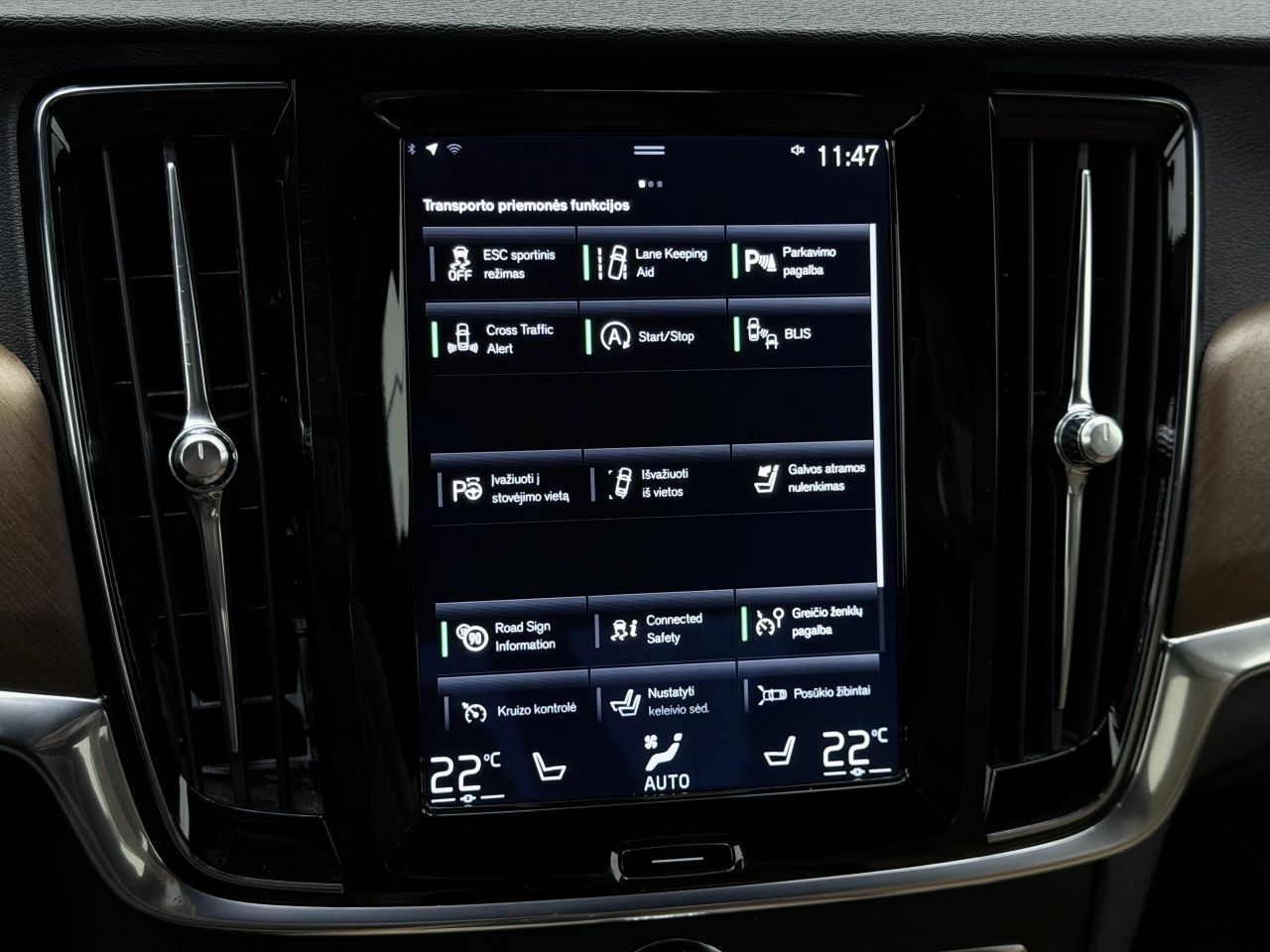 Volvo S90 | 23