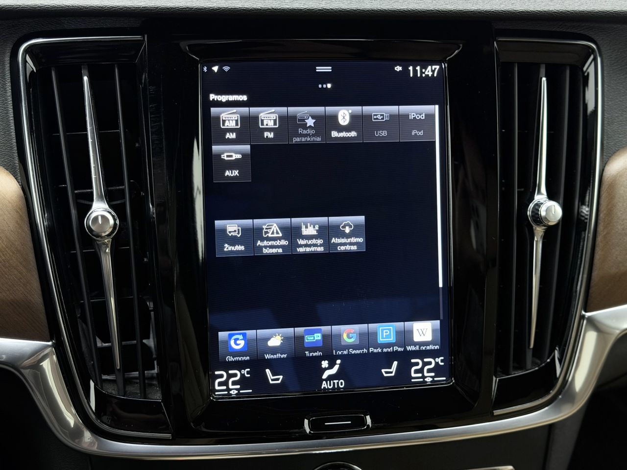 Volvo S90 | 25