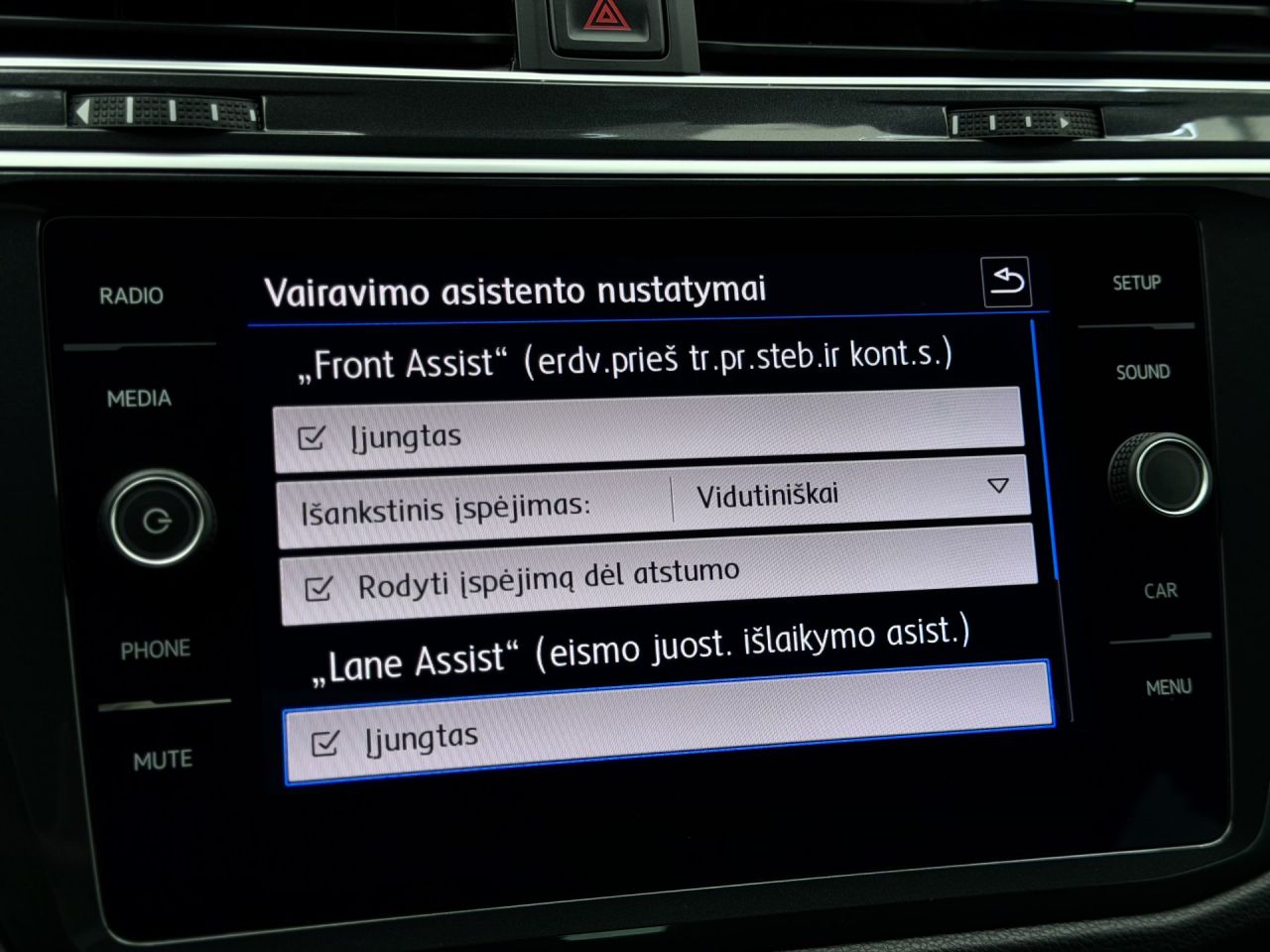 Volkswagen Tiguan | 21