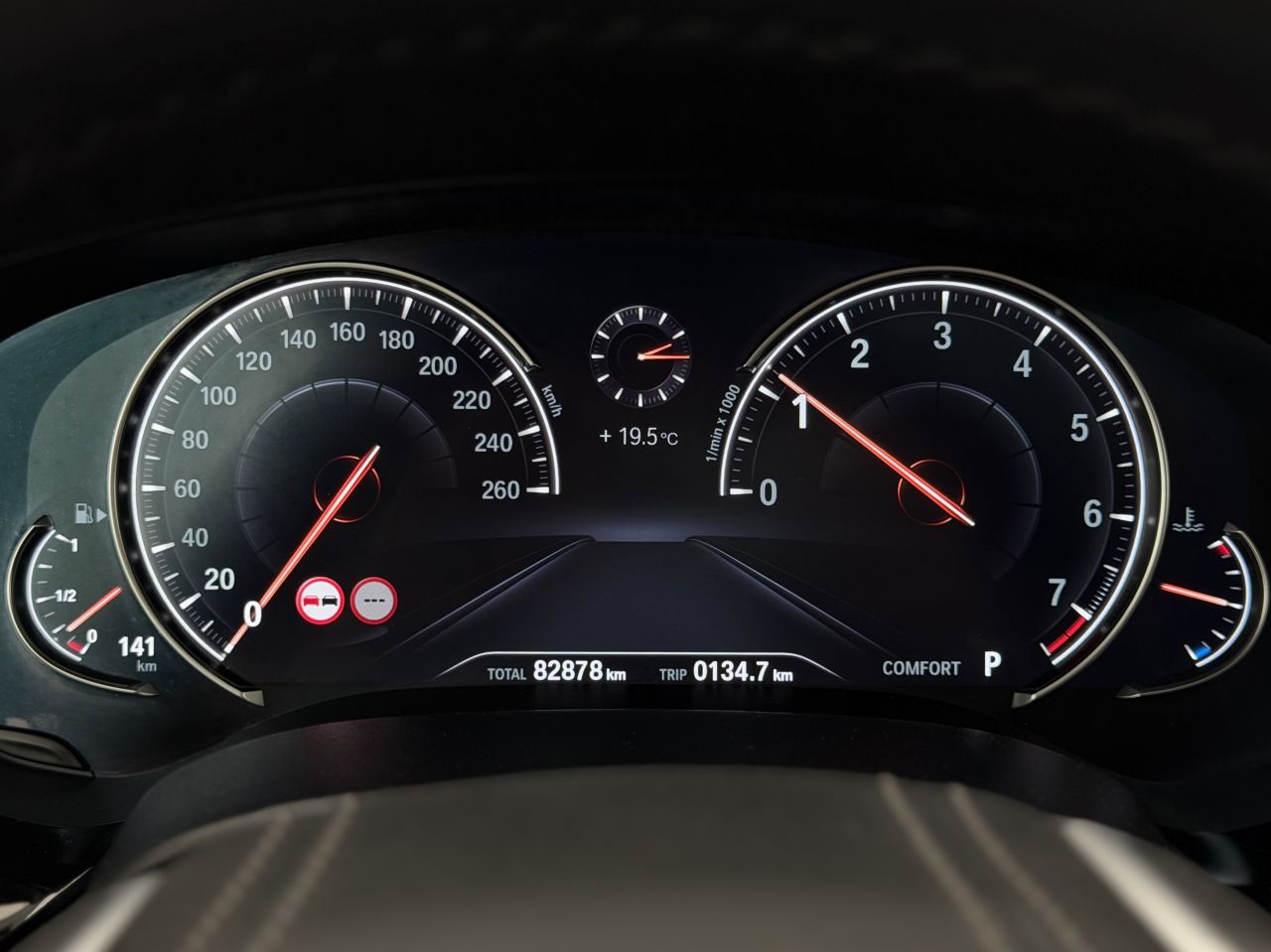 BMW 530 | 34